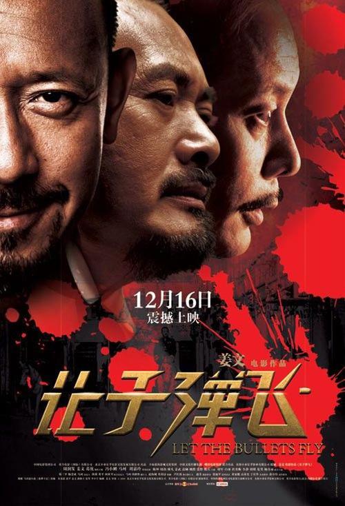 买个假西达克瑞斯特学院文凭毕业证