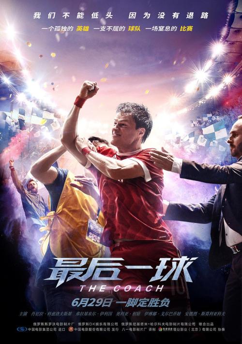 买个假的东肯塔基大学学位证